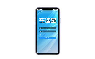 GPS手機APP定位