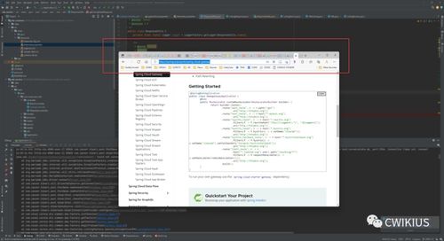 你以為內存都被 IntelliJ IDEA 占了？真相可能不止如此