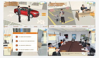 2019中職營銷國賽丨運華科技產(chǎn)品展示體驗區(qū)誠邀您前來參觀體驗技術(shù)服務(wù)